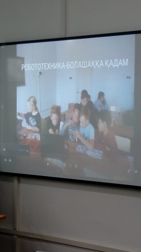 Робототехника үйірмесі. Жауапты мұғалім Беккожина Айсұлу