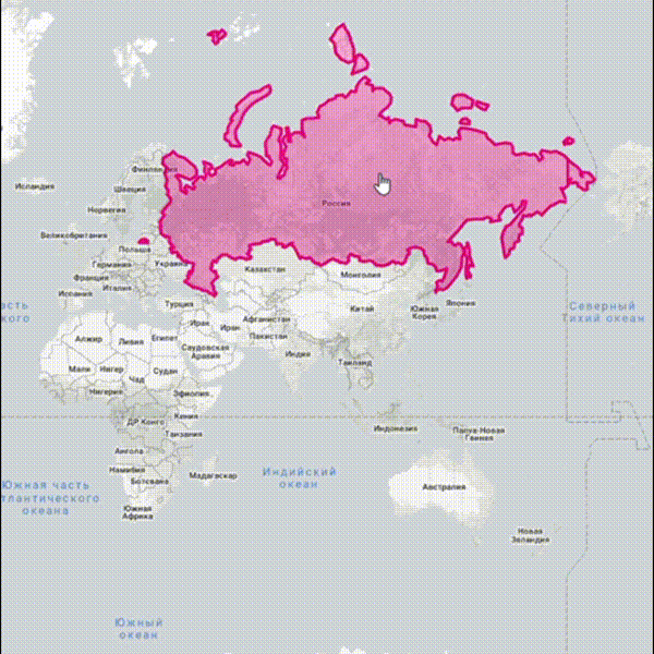 Реальный размер России